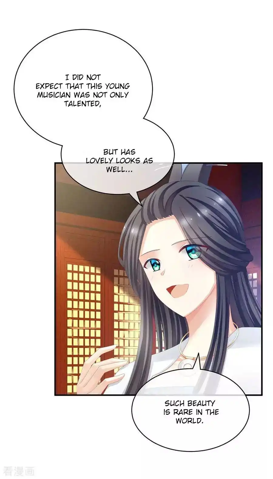 Empress's Harem Chapter 64