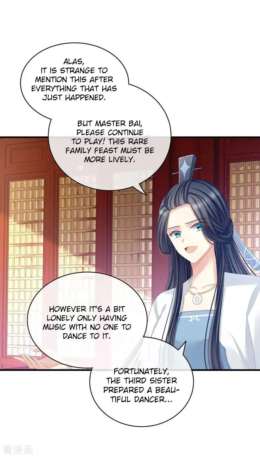 Empress's Harem Chapter 65