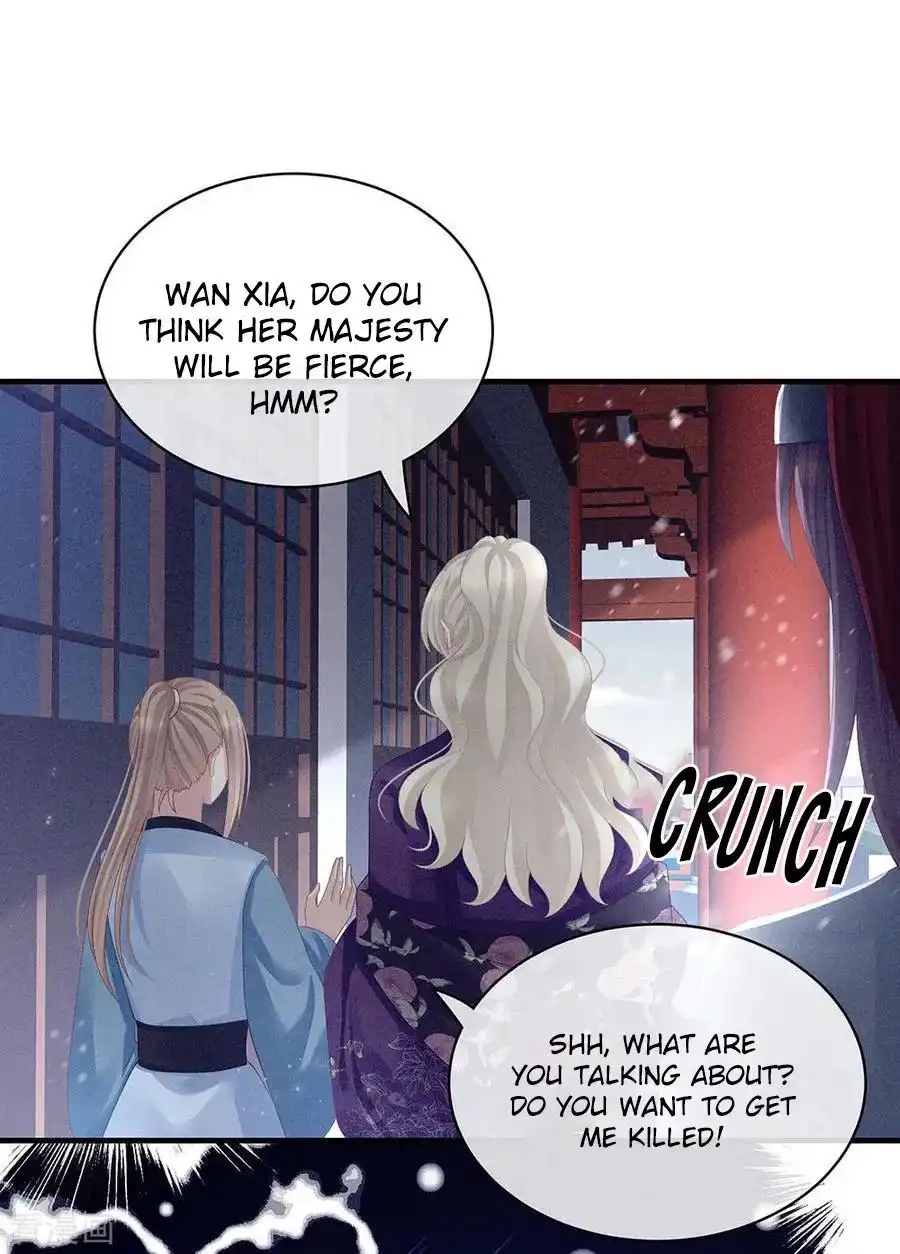 Empress's Harem Chapter 65