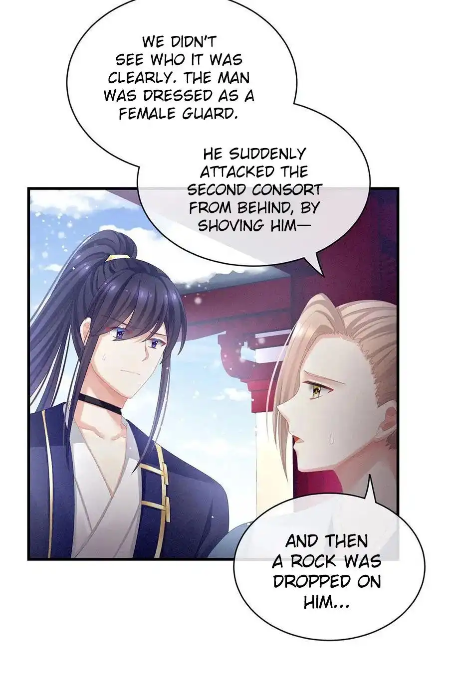 Empress's Harem Chapter 65