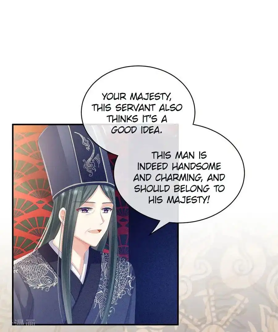 Empress's Harem Chapter 65