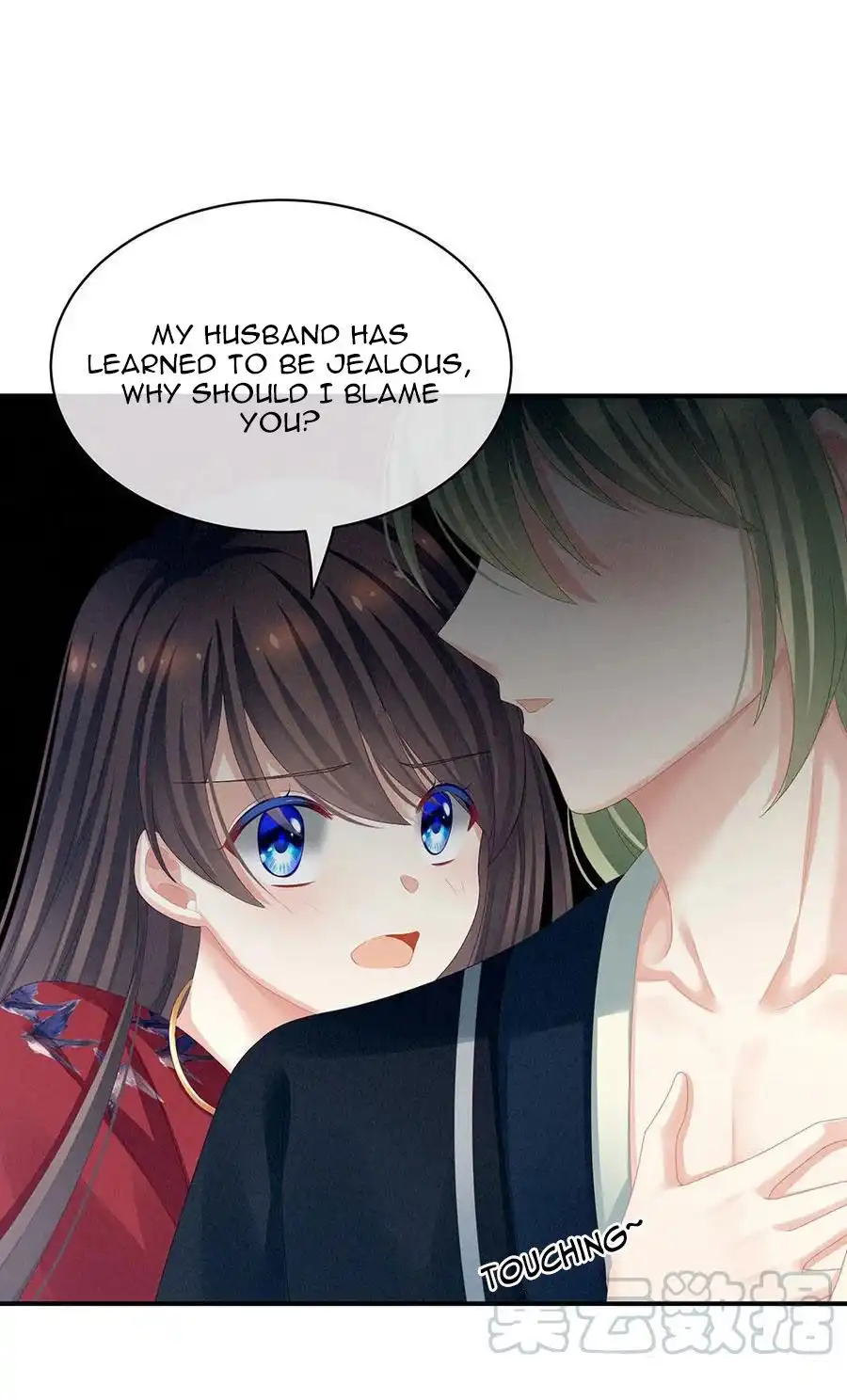 Empress's Harem Chapter 69