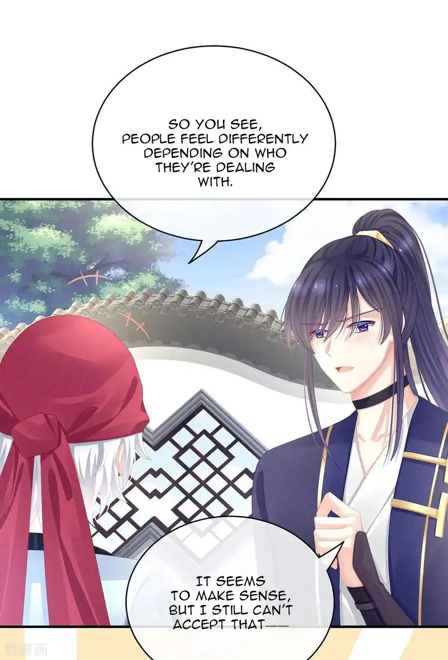 Empress's Harem Chapter 80