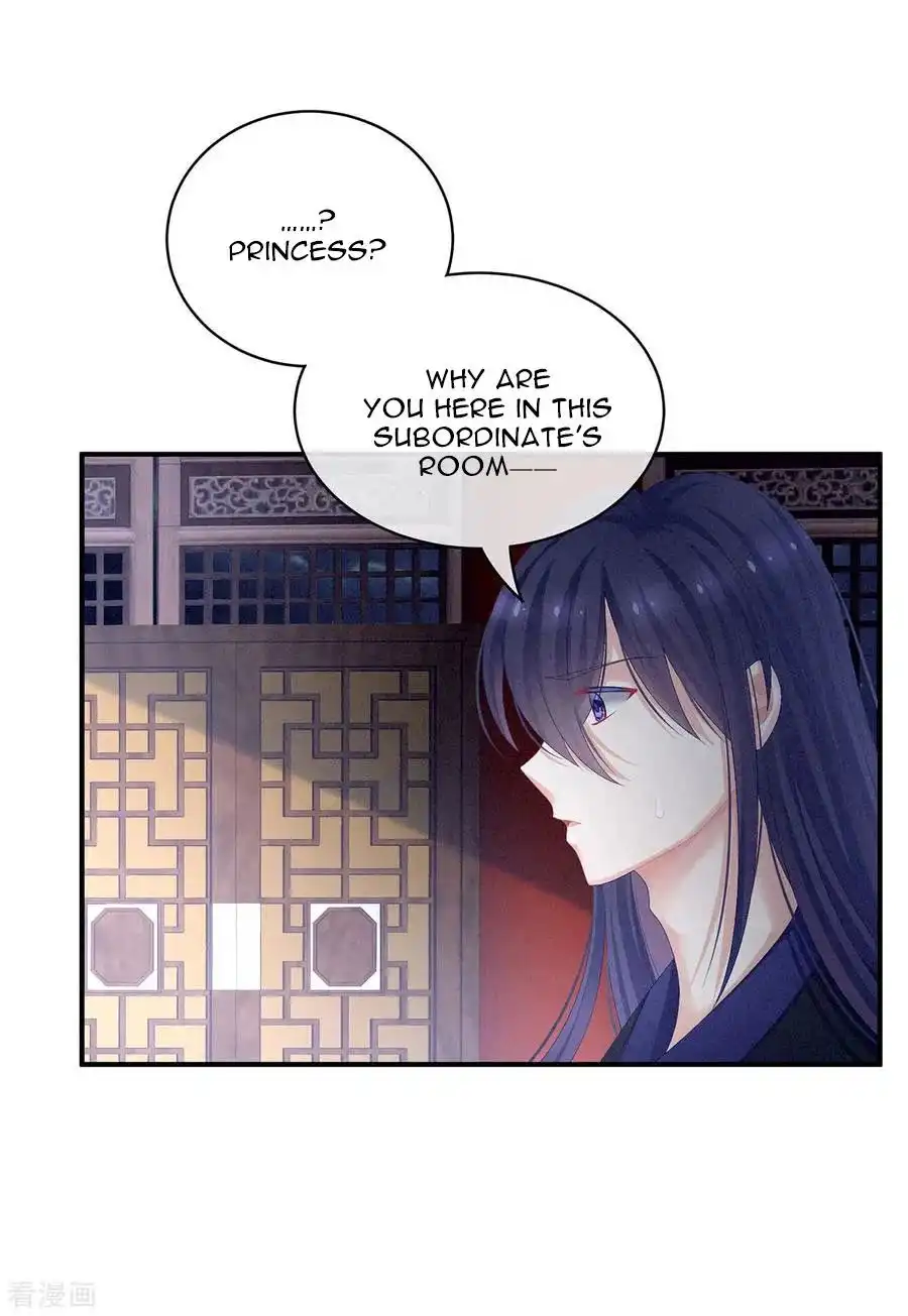 Empress's Harem Chapter 80