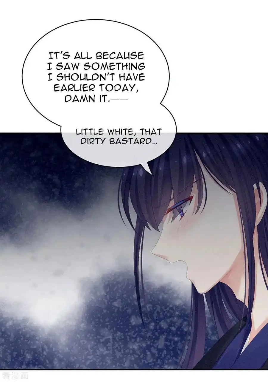 Empress's Harem Chapter 80