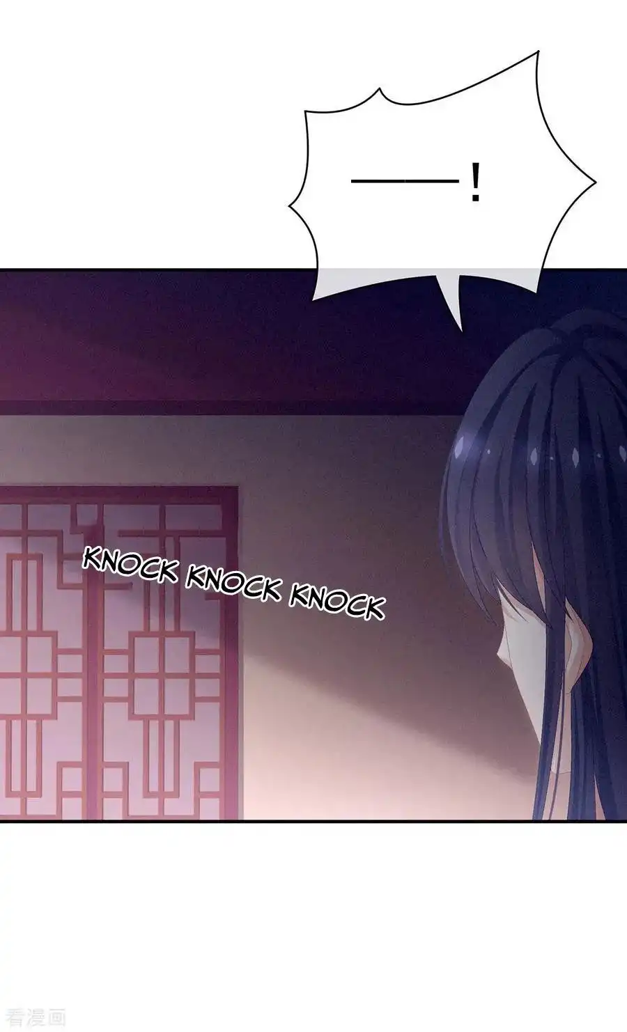 Empress's Harem Chapter 80