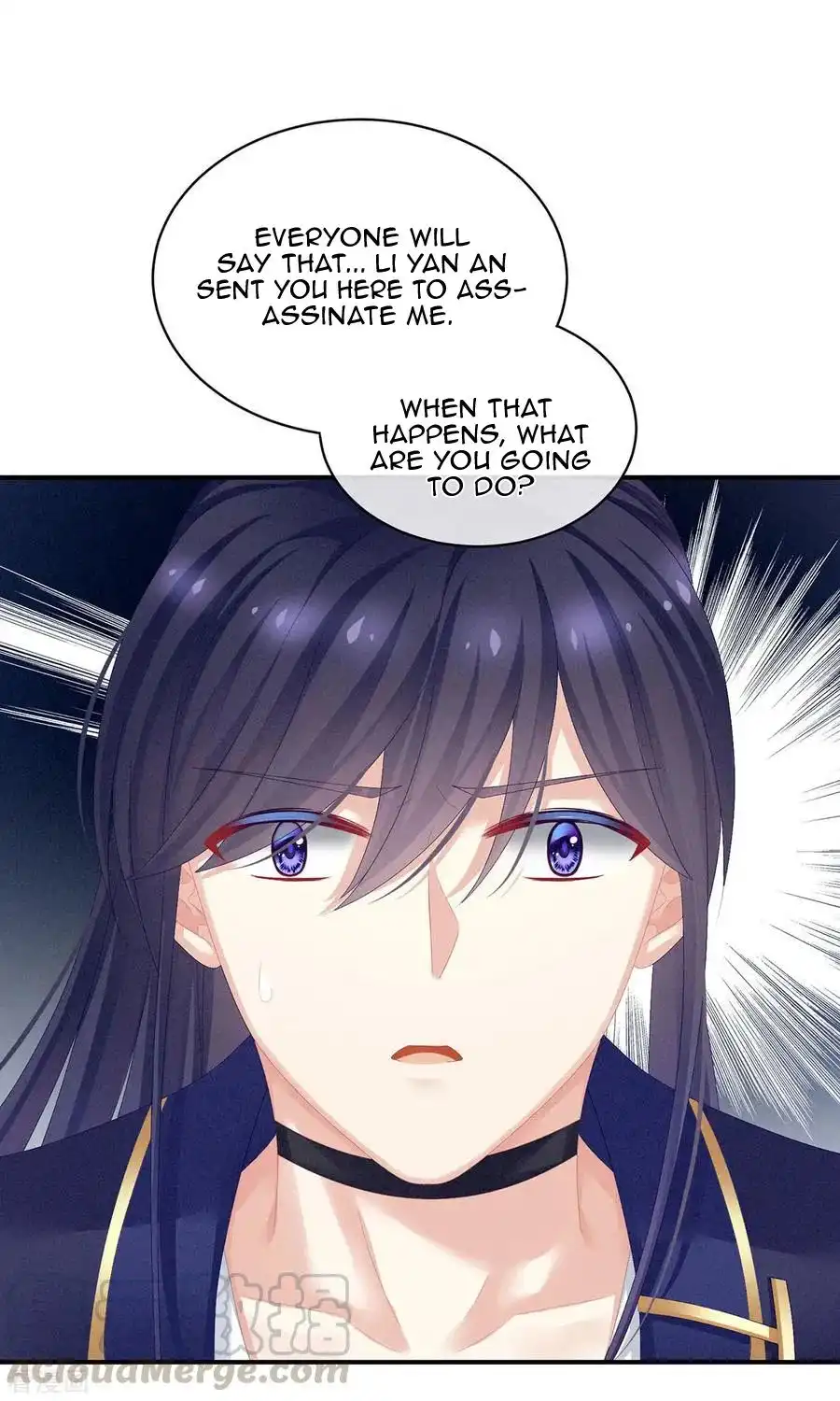 Empress's Harem Chapter 83