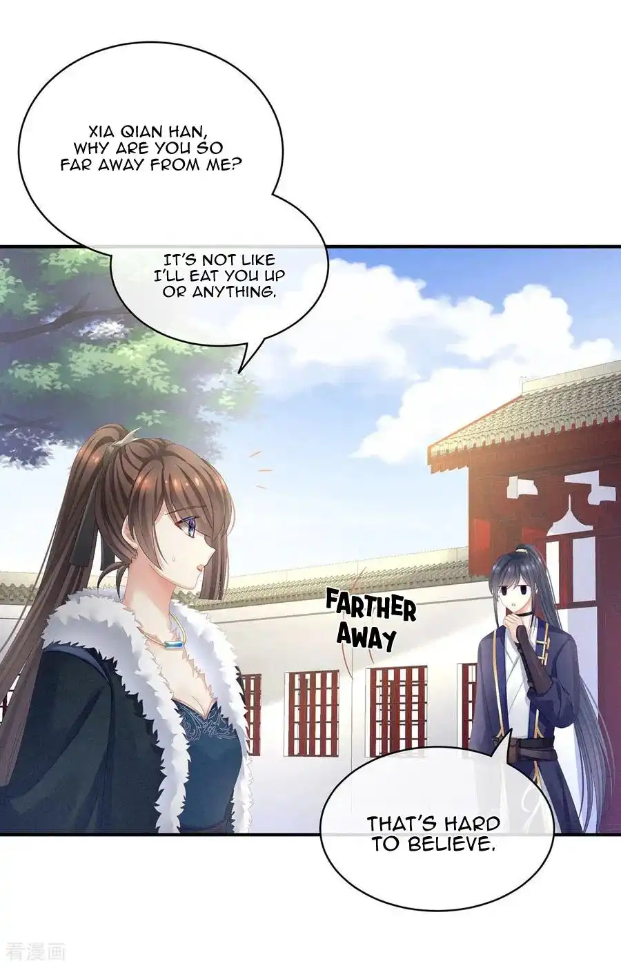 Empress's Harem Chapter 83