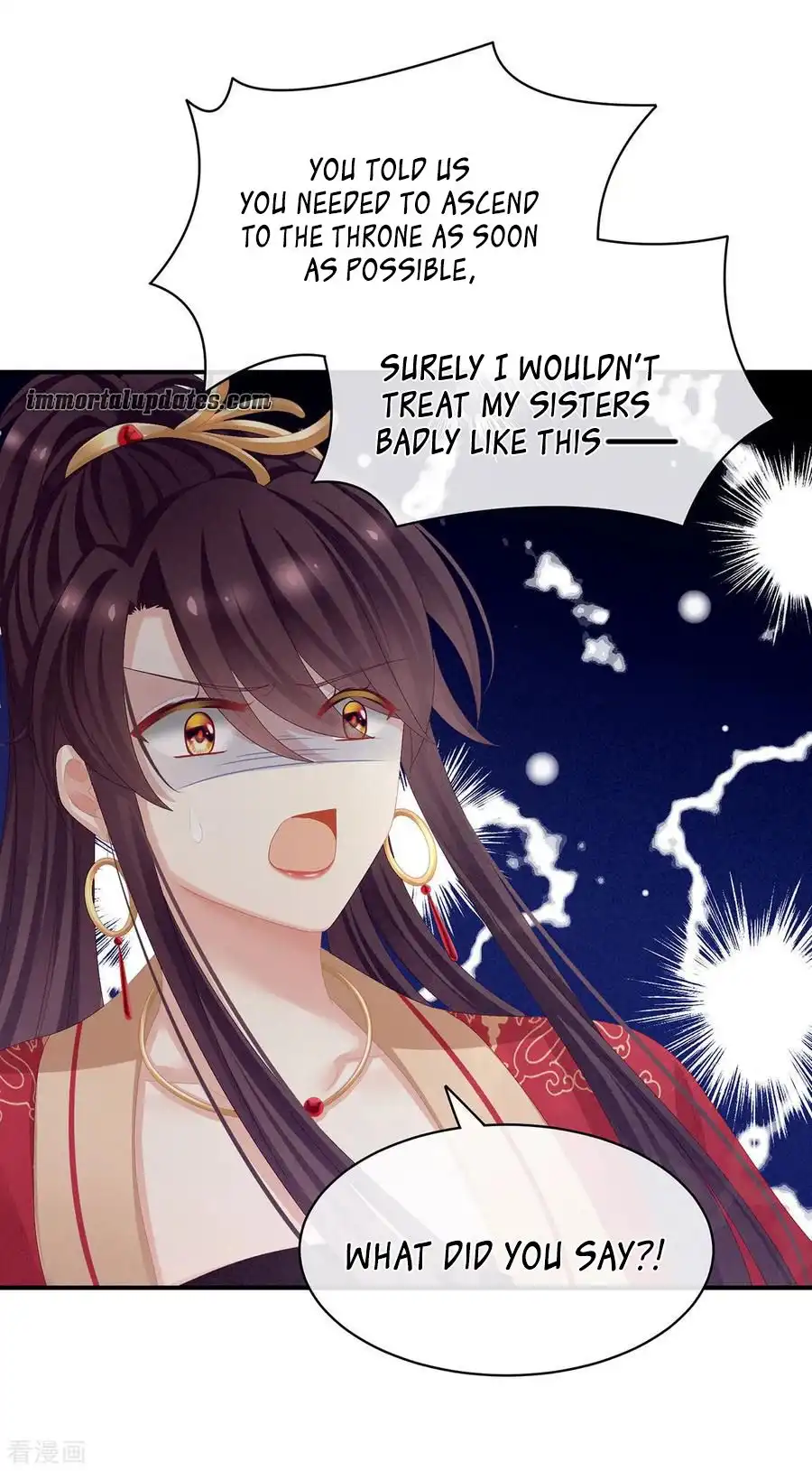 Empress's Harem Chapter 84