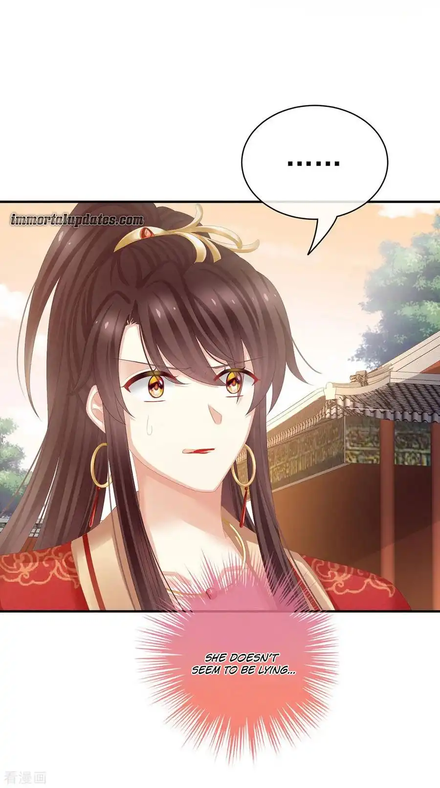 Empress's Harem Chapter 84