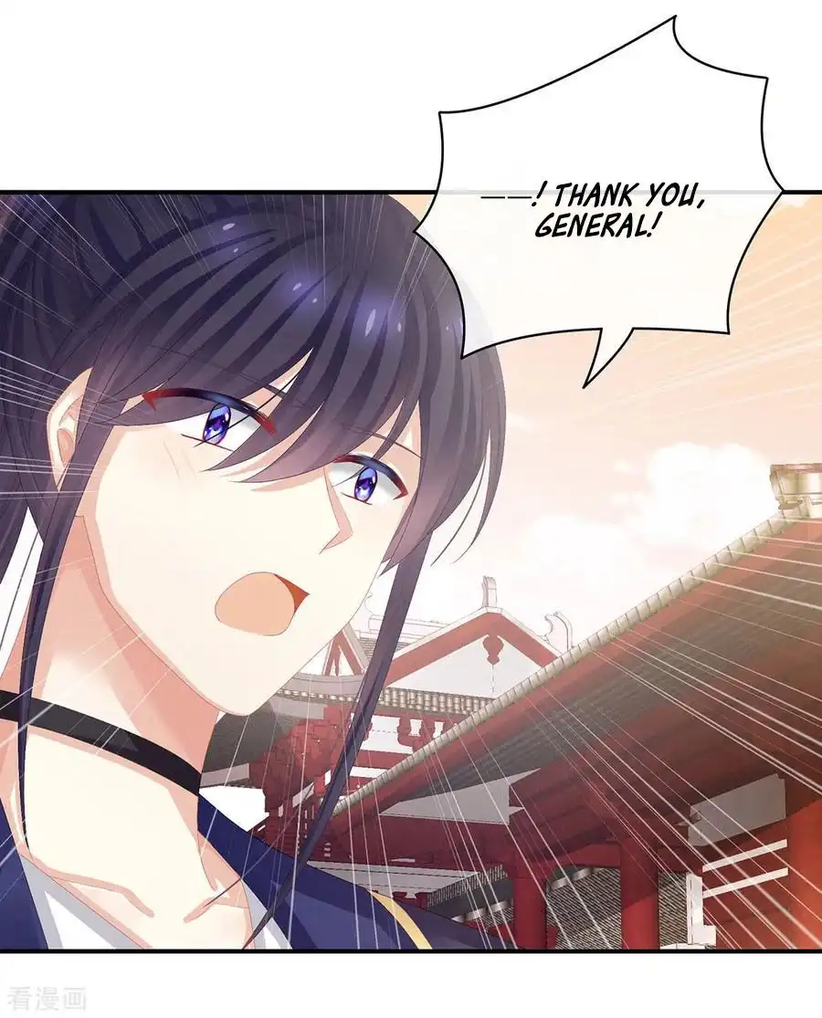 Empress's Harem Chapter 84