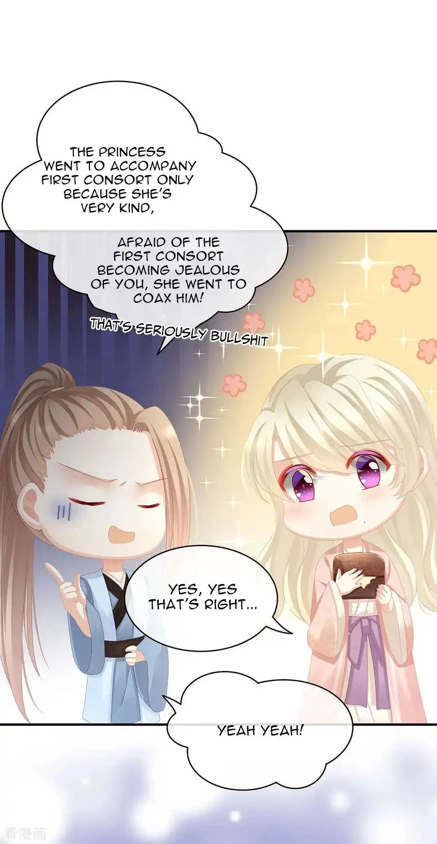 Empress's Harem Chapter 86