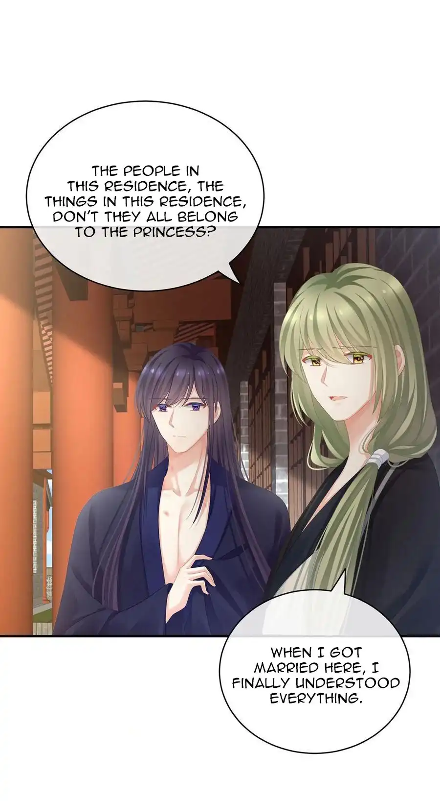 Empress's Harem Chapter 95