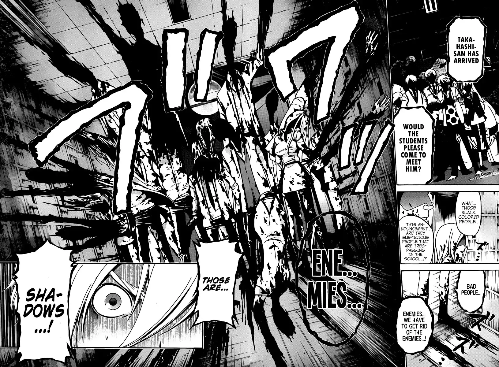 Enigma Chapter 32 13