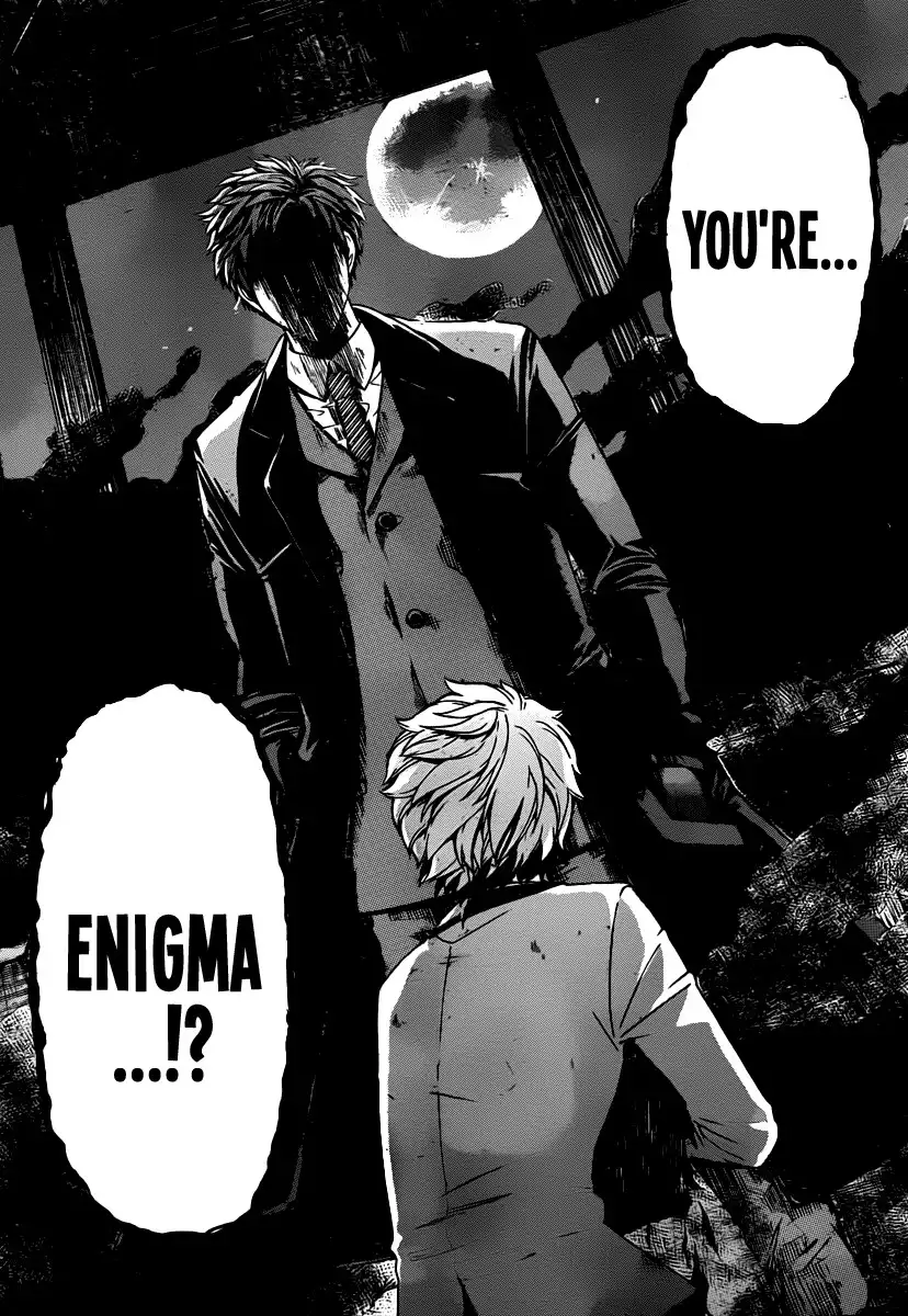 Enigma Chapter 33 9