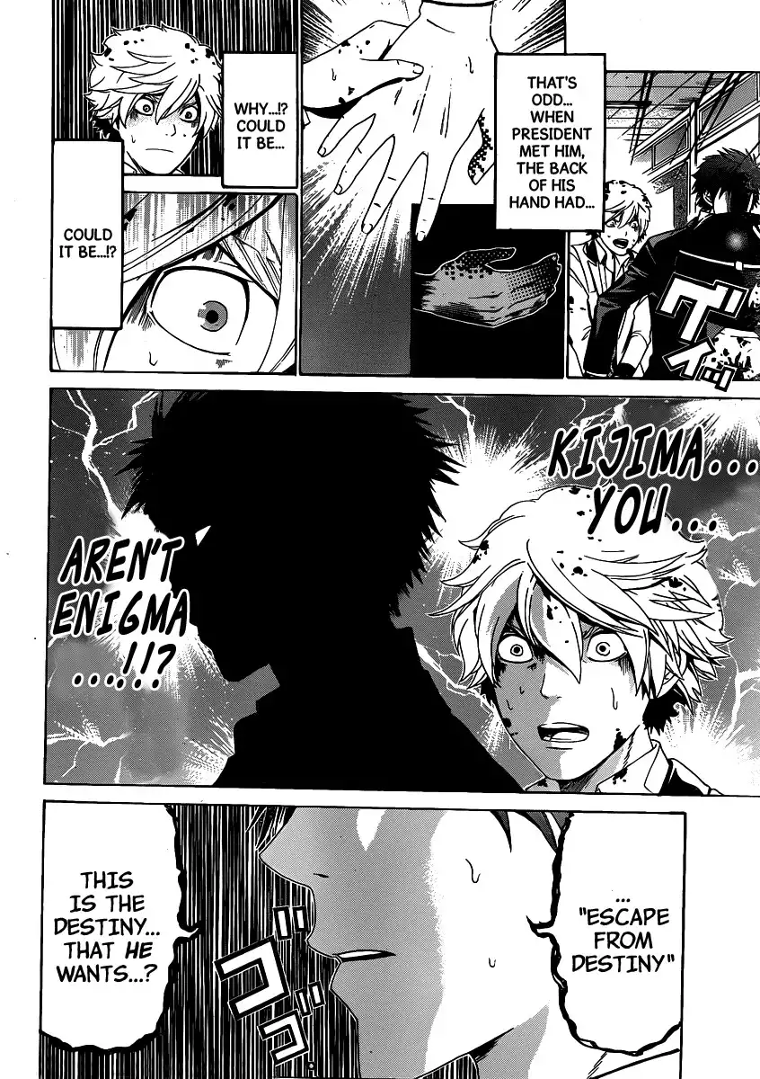 Enigma Chapter 38 20