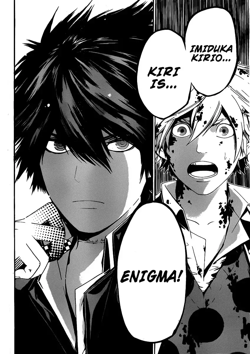 Enigma Chapter 40 12