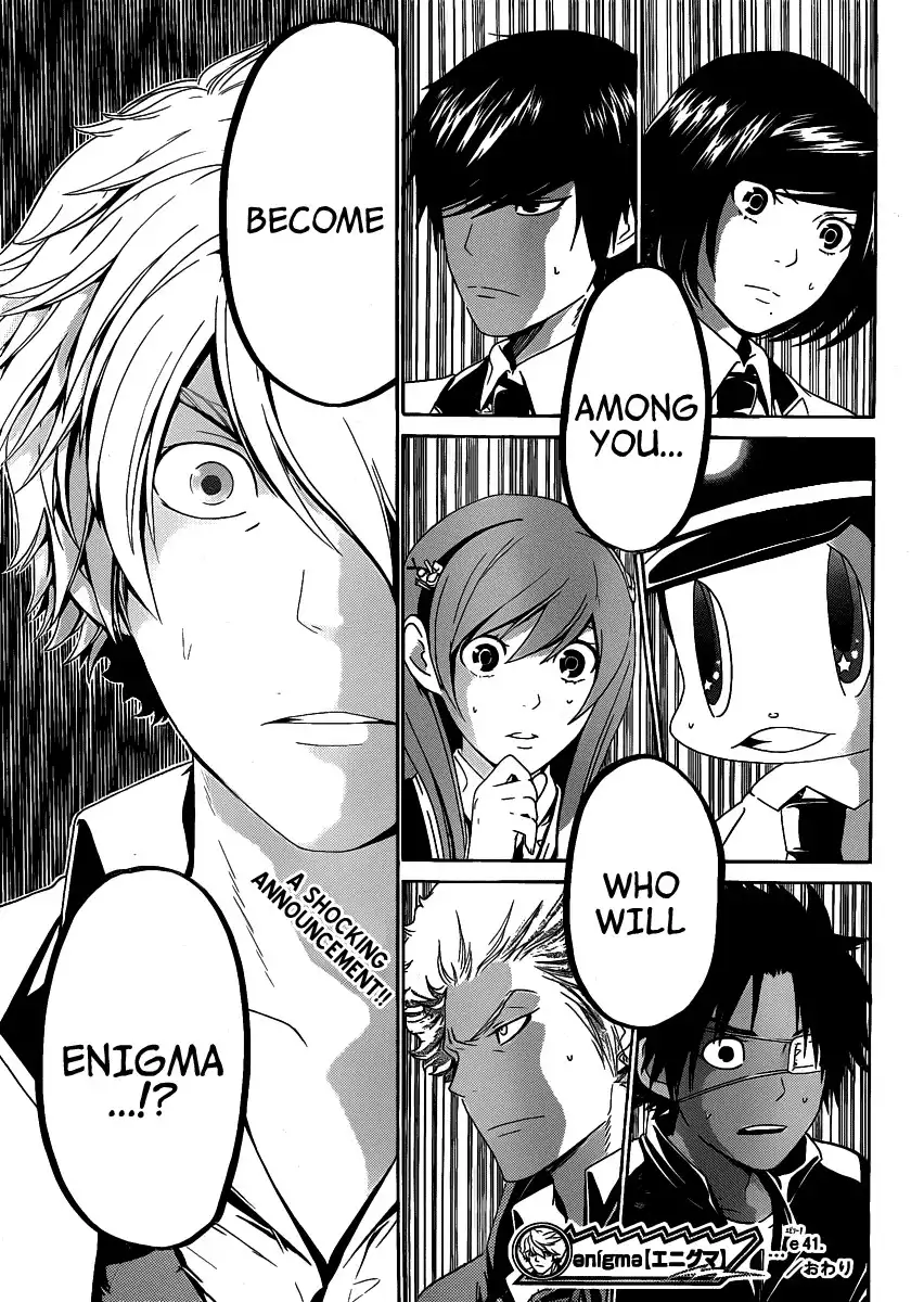 Enigma Chapter 41 20