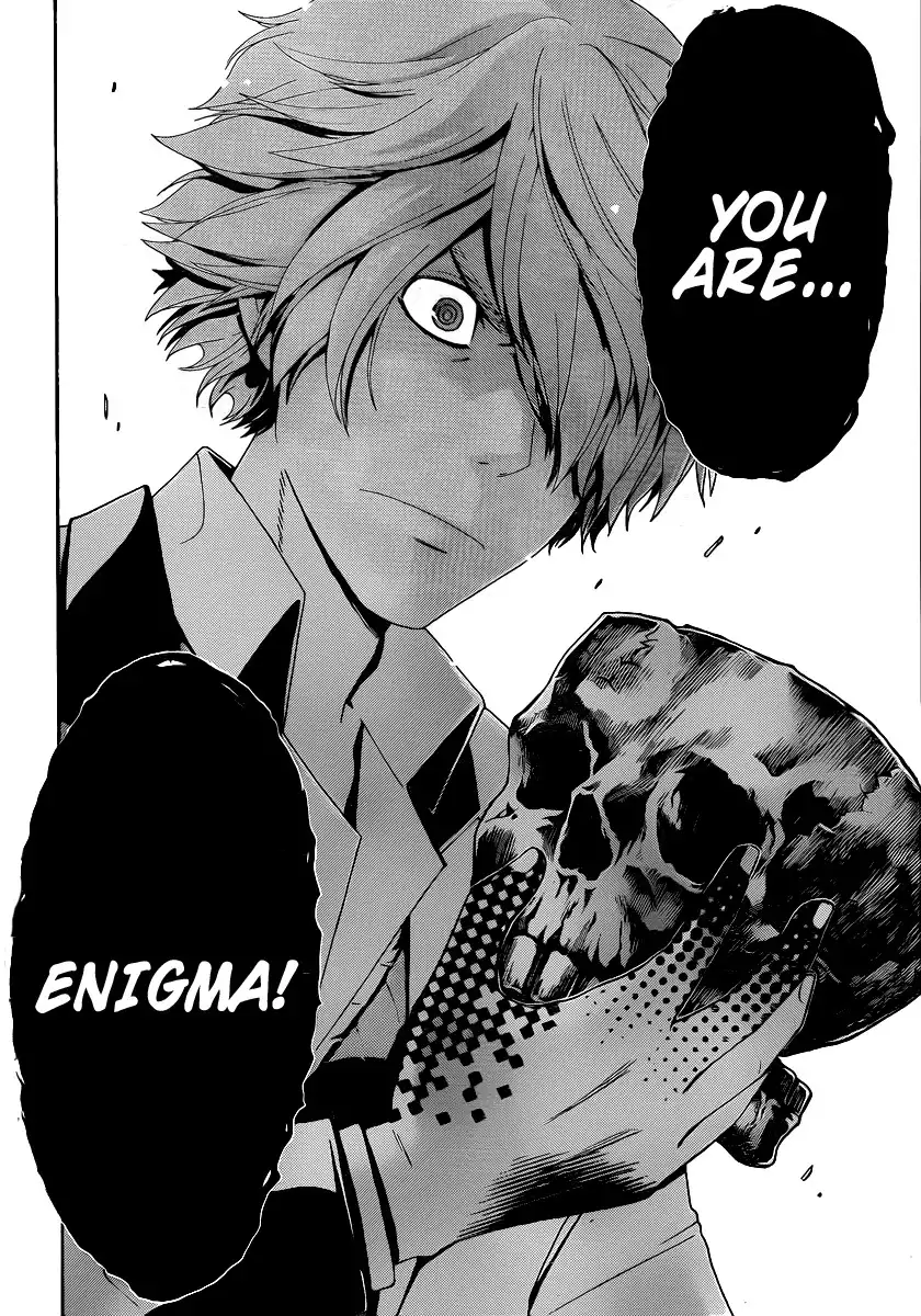 Enigma Chapter 42 17