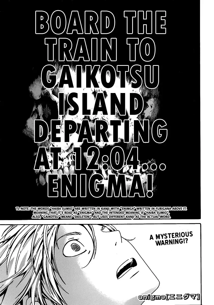 Enigma Chapter 44 2