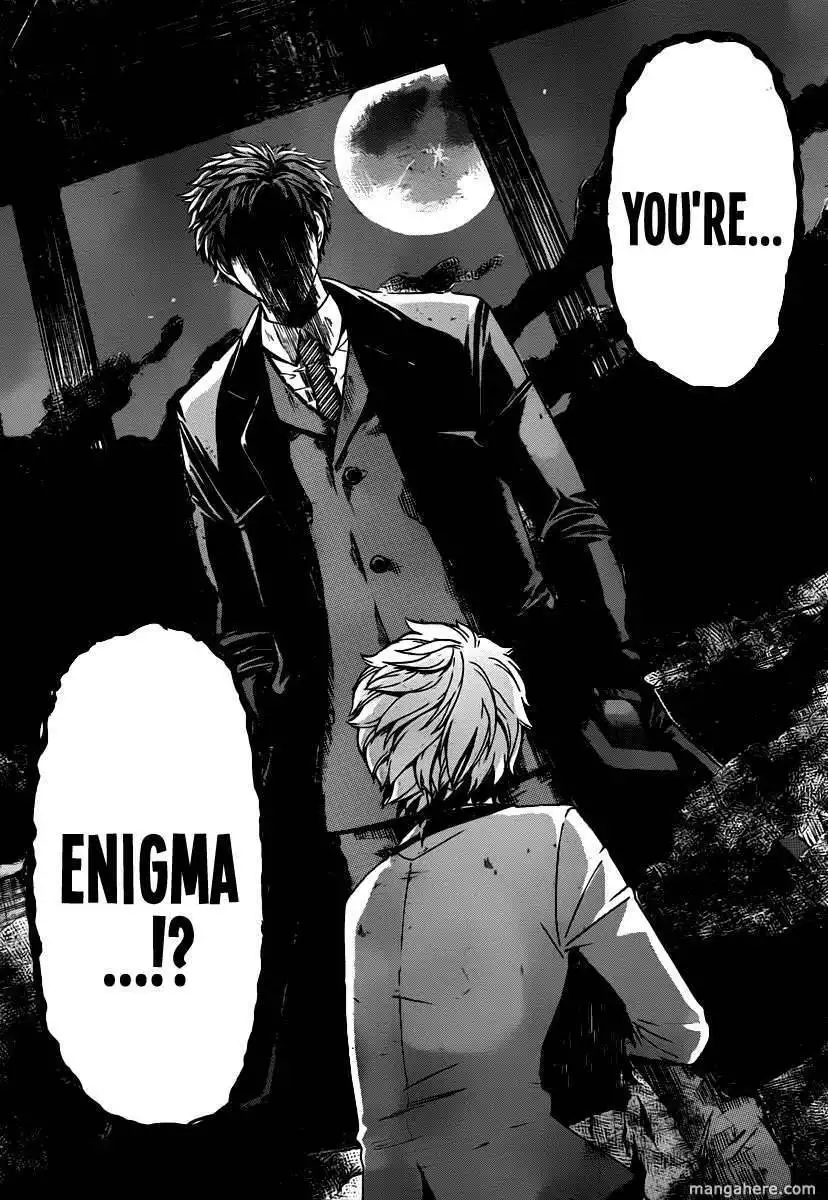 Enigme Chapter 33