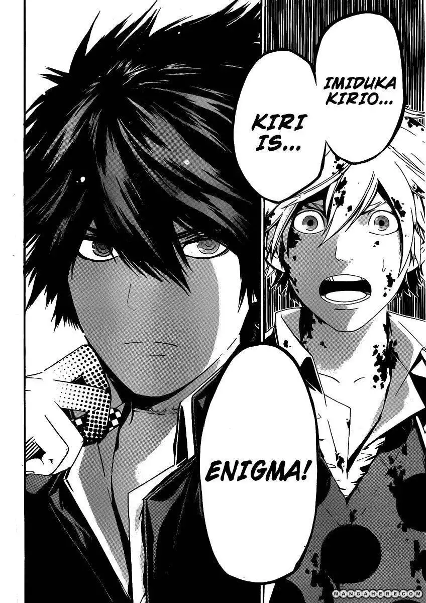 Enigme Chapter 40