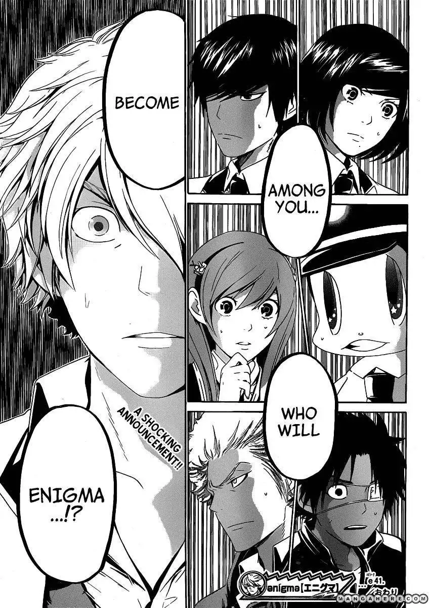 Enigme Chapter 41