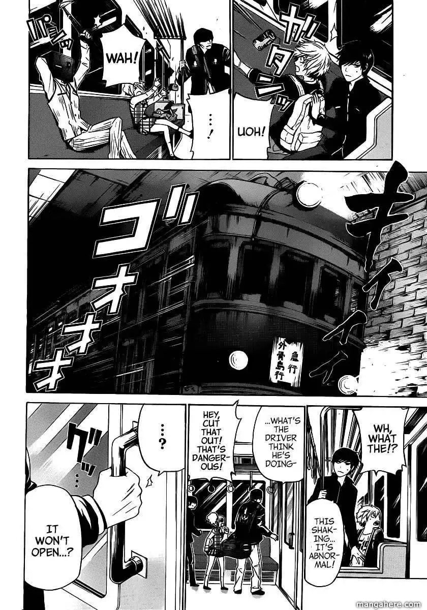 Enigme Chapter 45