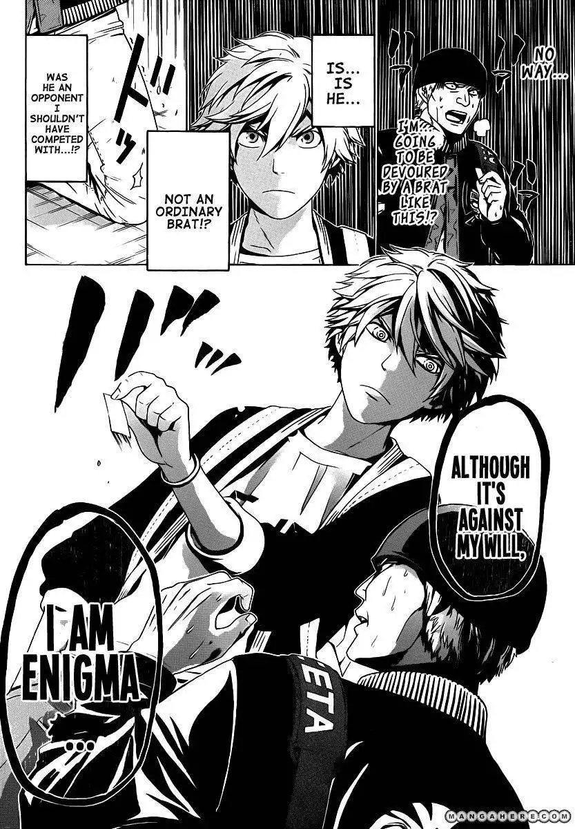 Enigme Chapter 50