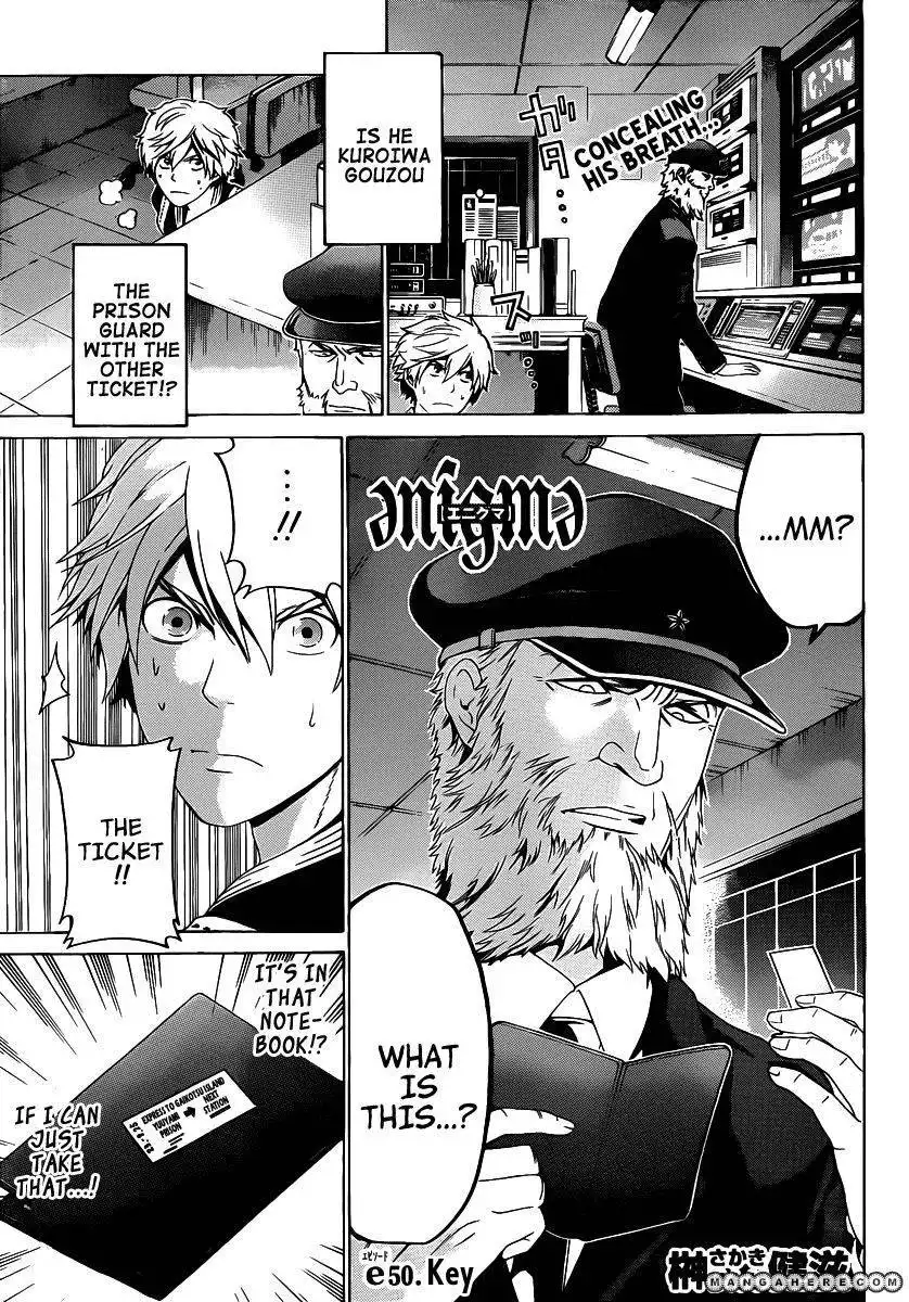 Enigme Chapter 50