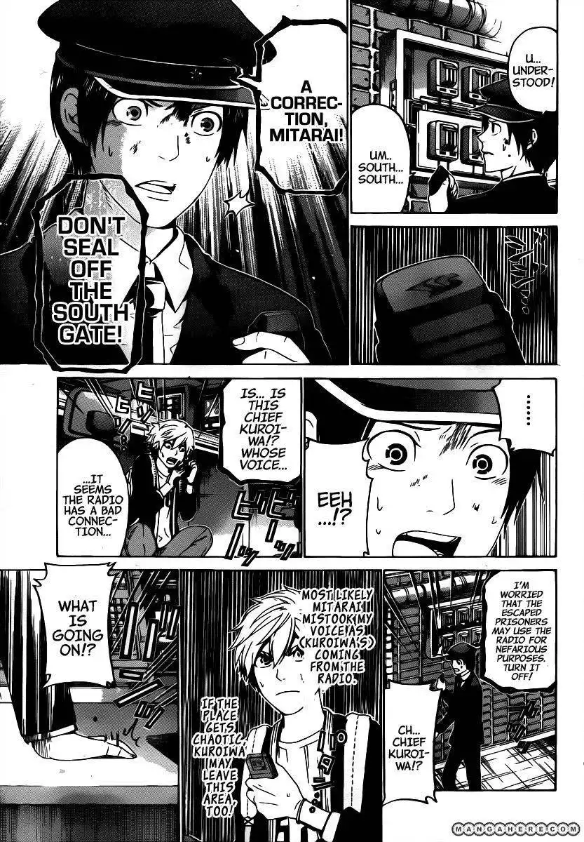 Enigme Chapter 50