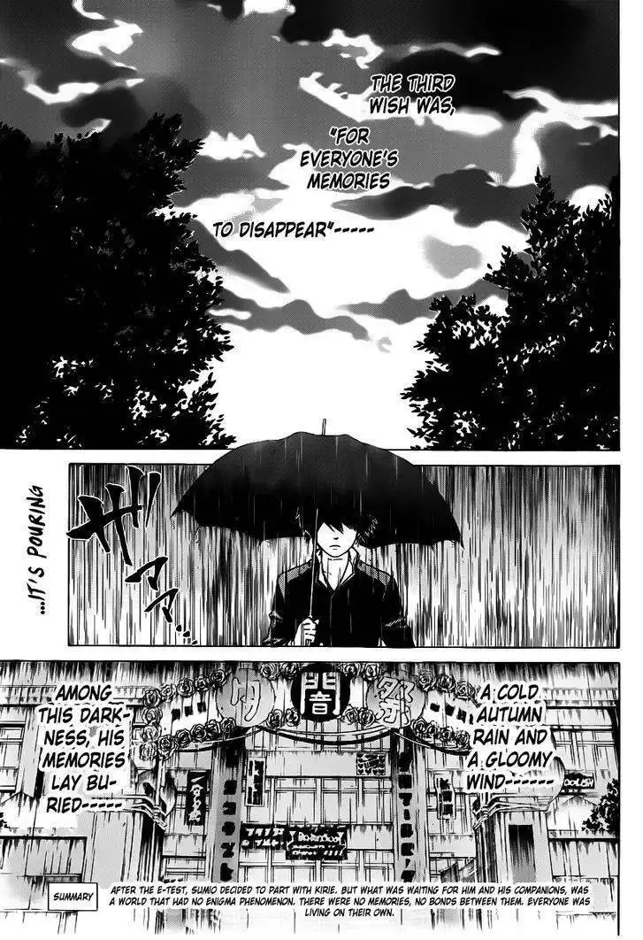 Enigme Chapter 56