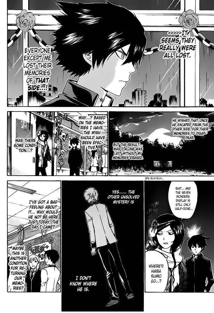 Enigme Chapter 56