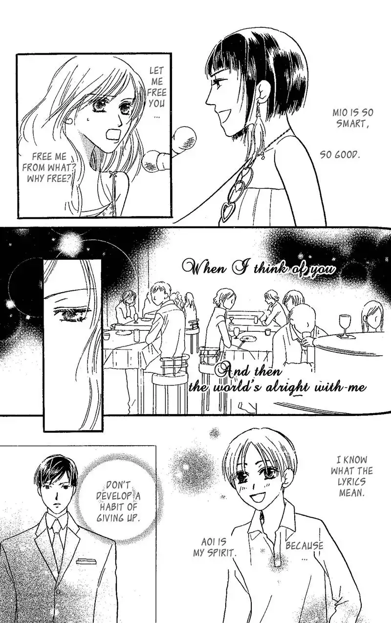 Eniro Cinderella Chapter 2