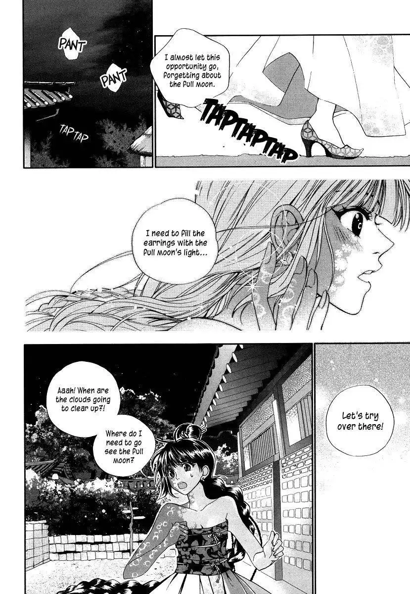 Eohwadungdungnae Boreumi Chapter 6