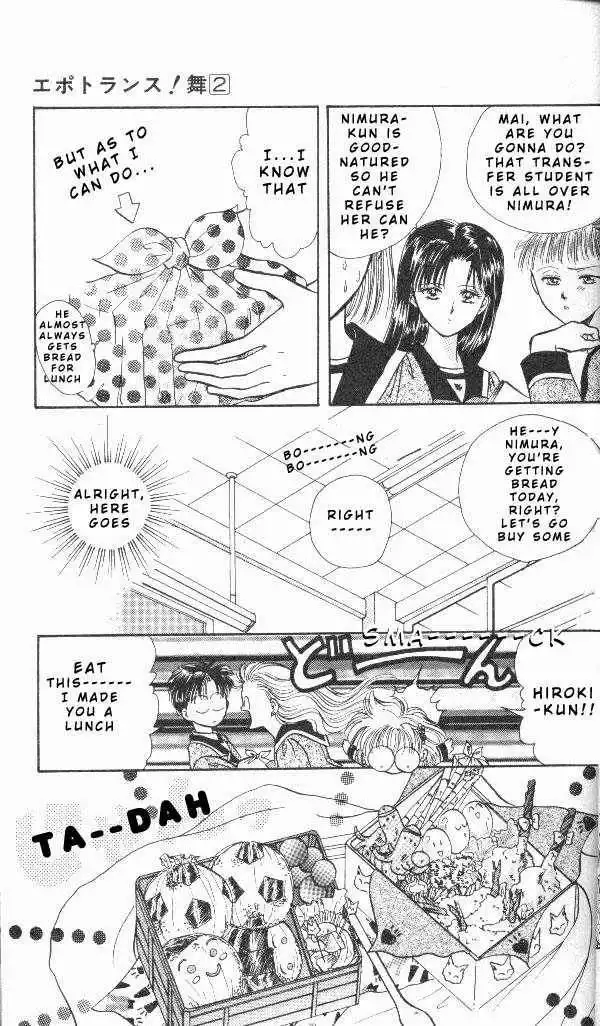 Epotoransu! Mai Chapter 4