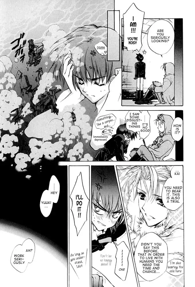 Es - A Chapter 35