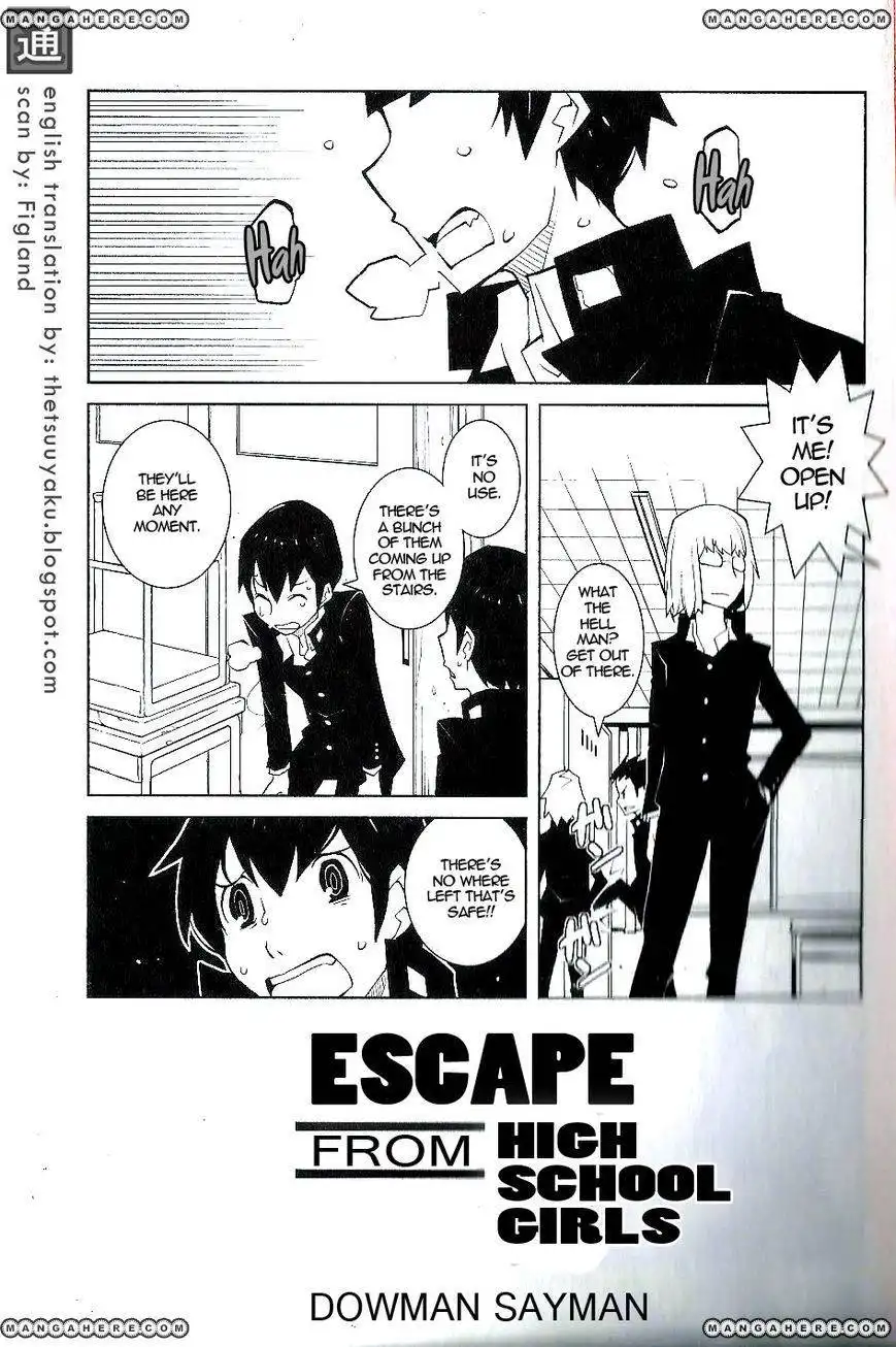 Escape from High School Girls Chapter 1