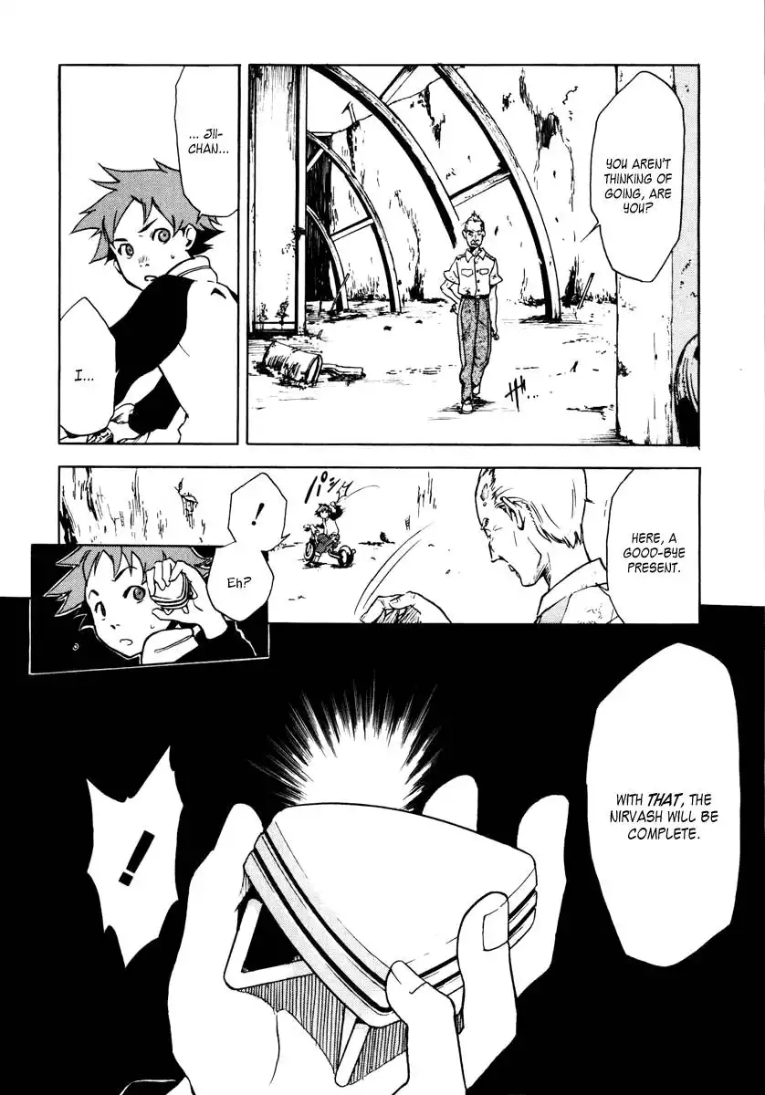 Eureka 7 Chapter 1