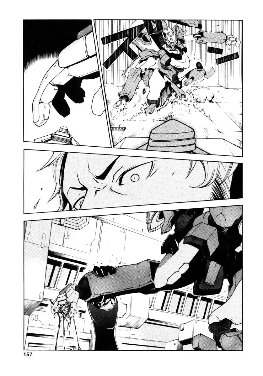 Eureka 7 Chapter 11