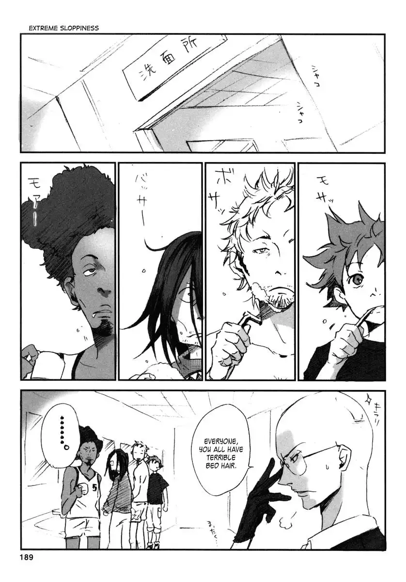 Eureka 7 Chapter 11