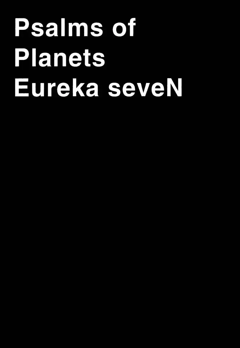 Eureka 7 Chapter 13