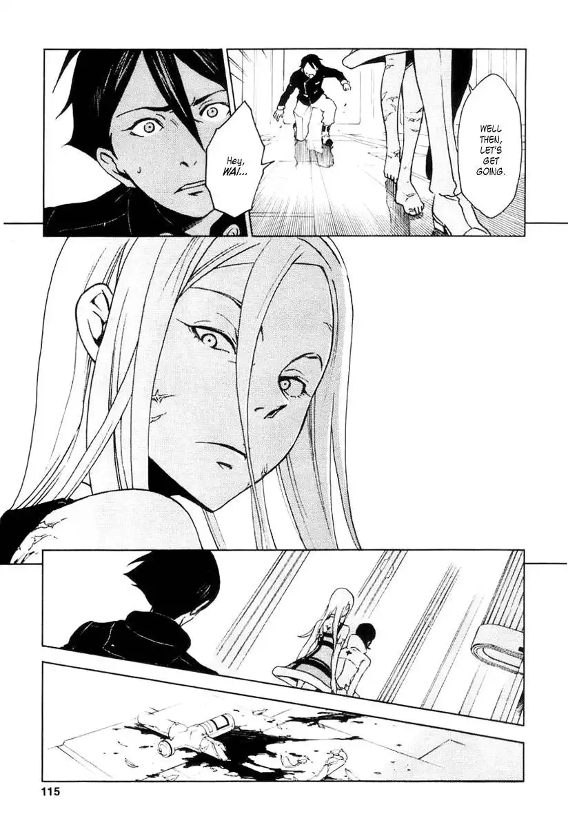 Eureka 7 Chapter 14