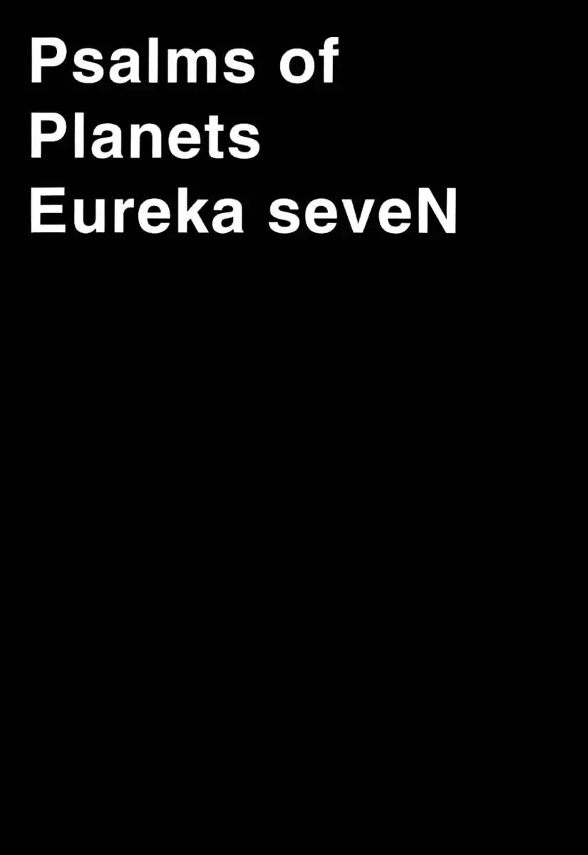 Eureka 7 Chapter 14