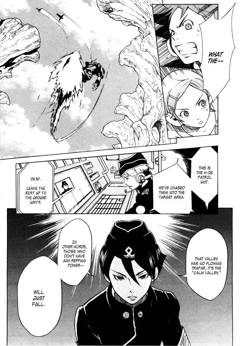 Eureka 7 Chapter 2