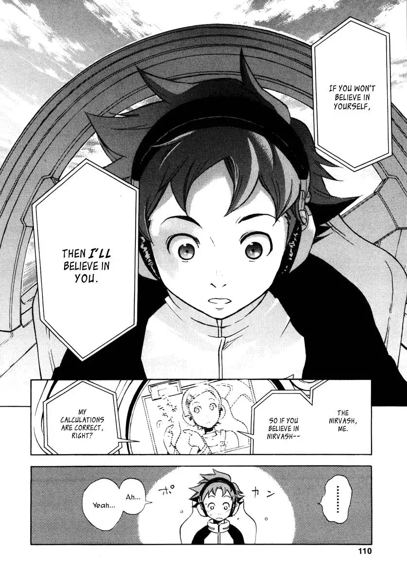 Eureka 7 Chapter 2