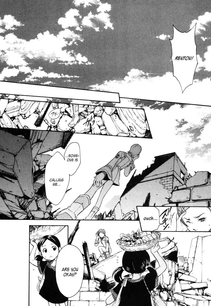 Eureka 7 Chapter 4