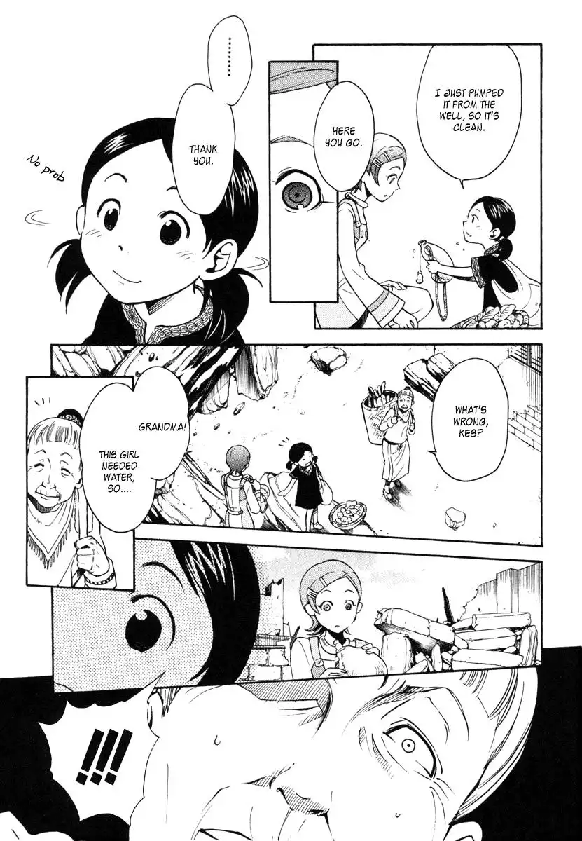 Eureka 7 Chapter 4