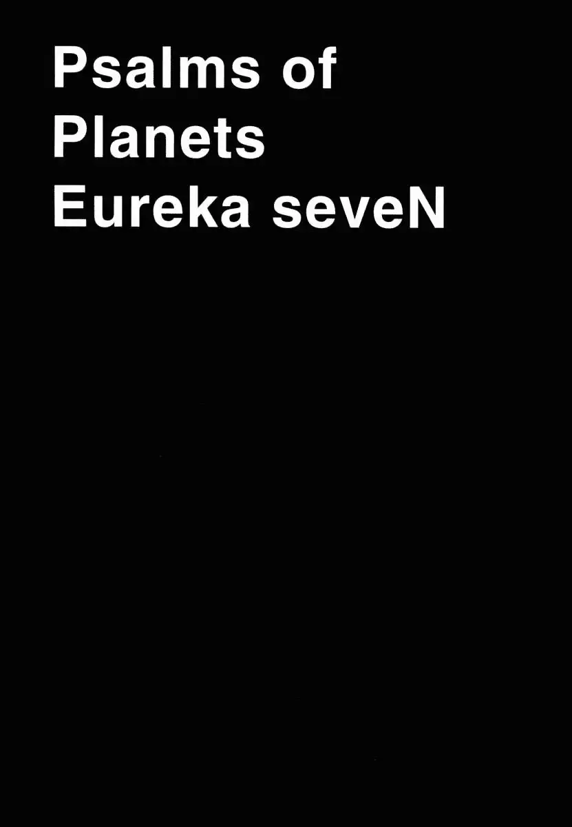 Eureka 7 Chapter 6