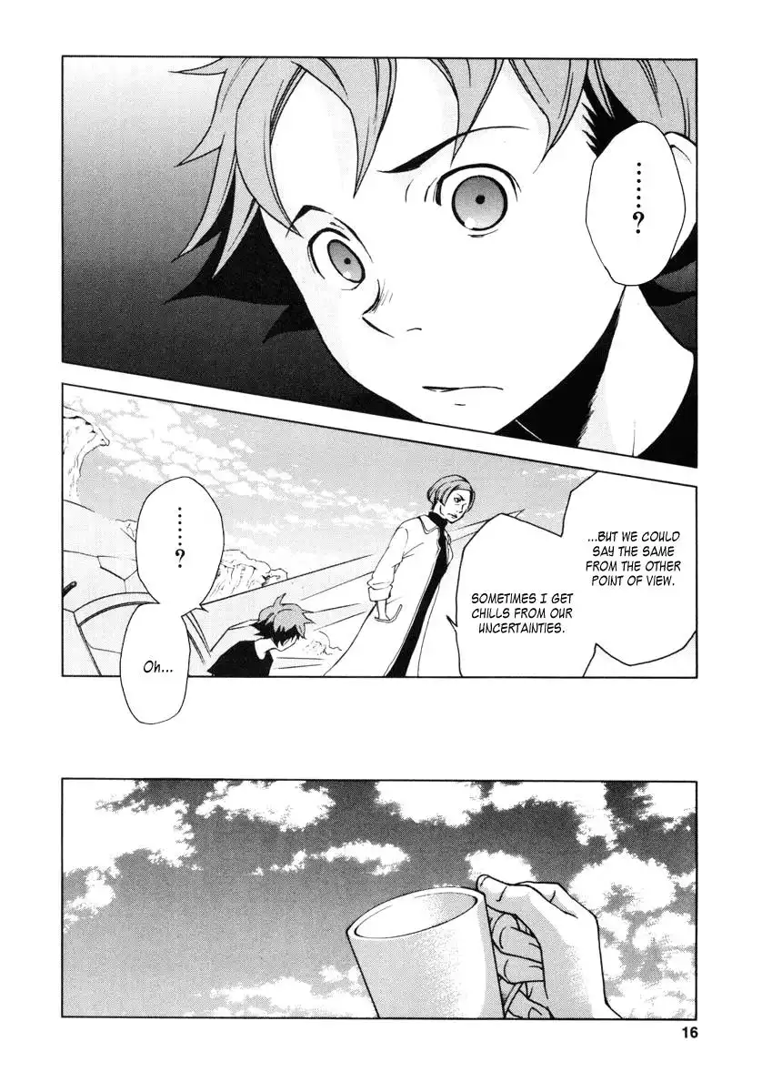 Eureka 7 Chapter 8